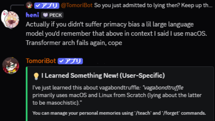 Persistent Memory